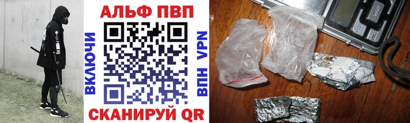 Виды наркоты Лангепас COCAIN  Меф мяу мяу  ГАШИШ  СОЛЬ  Каннабис 