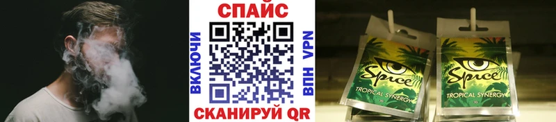 БУТИРАТ оксана  Лангепас 