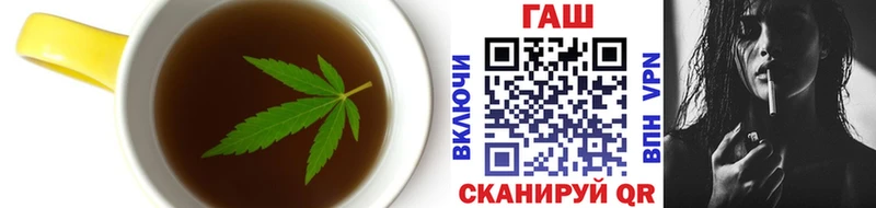сколько стоит Лангепас Cannafood конопля