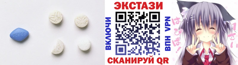 сайты даркнета наркотические препараты  наркошоп  Лангепас  Экстази диски 