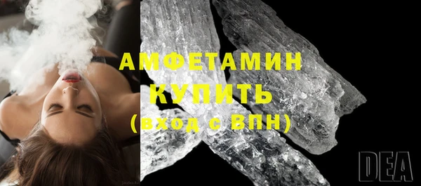 скорость mdpv Балабаново