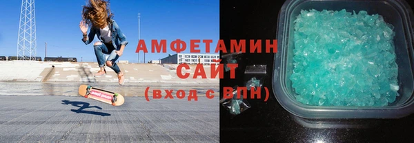 apvp Баксан