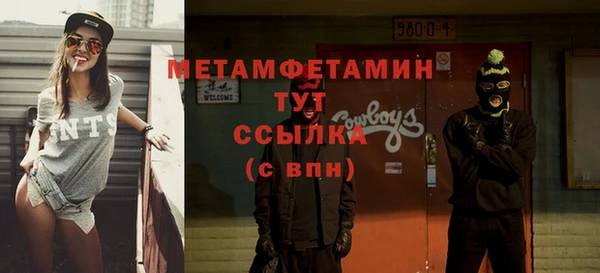 apvp Баксан