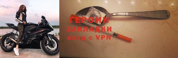 apvp Баксан