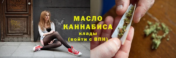 apvp Баксан