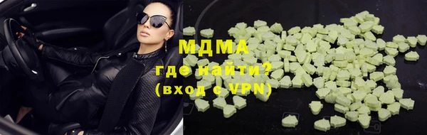 скорость mdpv Балабаново