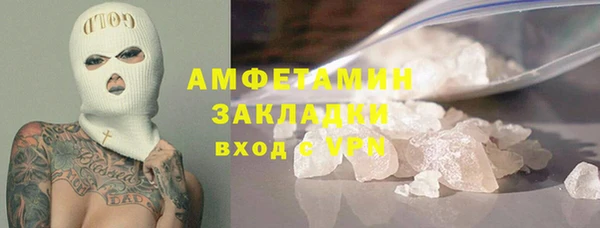 скорость mdpv Балабаново