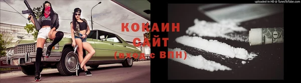 apvp Баксан