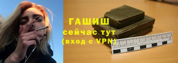 apvp Баксан