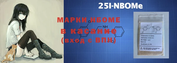 скорость mdpv Балабаново