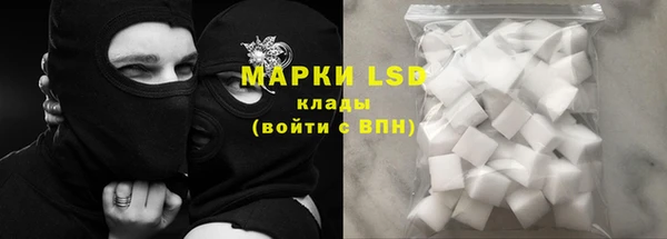 apvp Баксан
