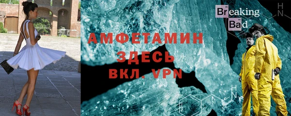 apvp Баксан