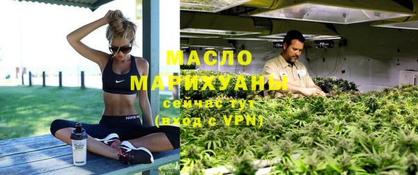 скорость mdpv Балабаново