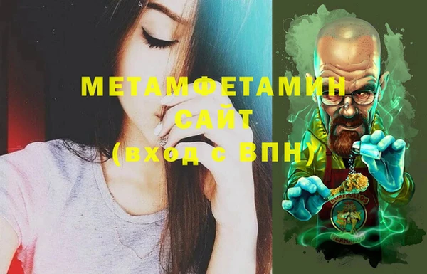 apvp Баксан