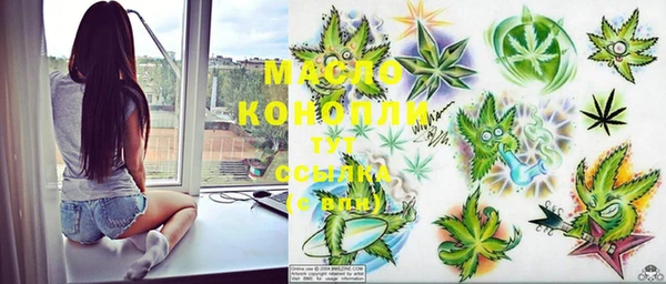 apvp Баксан
