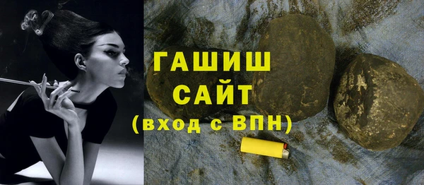 скорость mdpv Балабаново