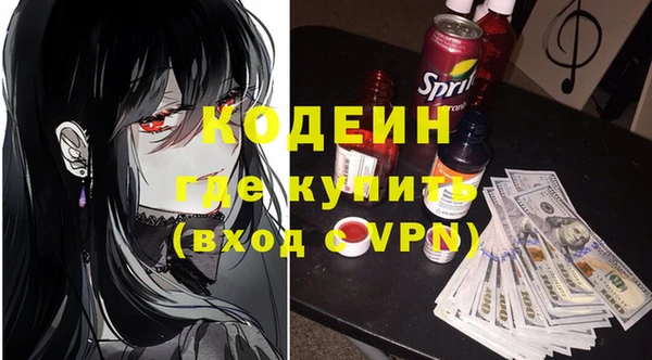 apvp Баксан