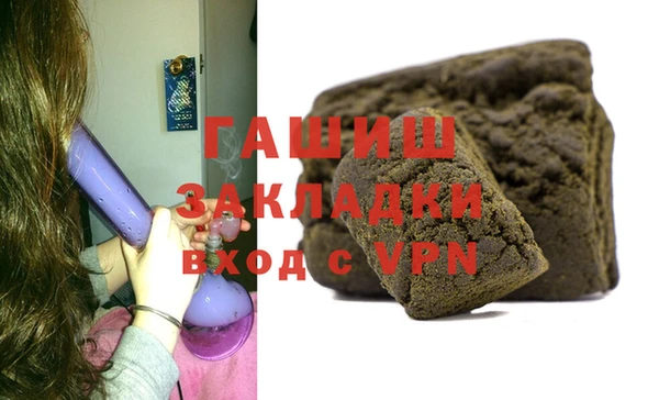 тгк Тайга