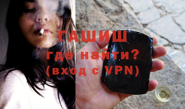 скорость mdpv Балабаново