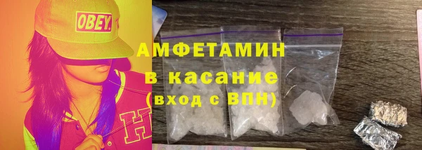гидра Балахна