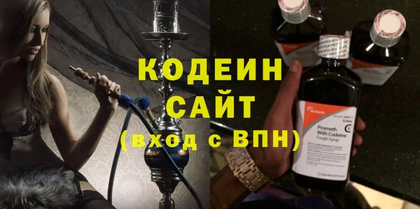 скорость mdpv Балабаново